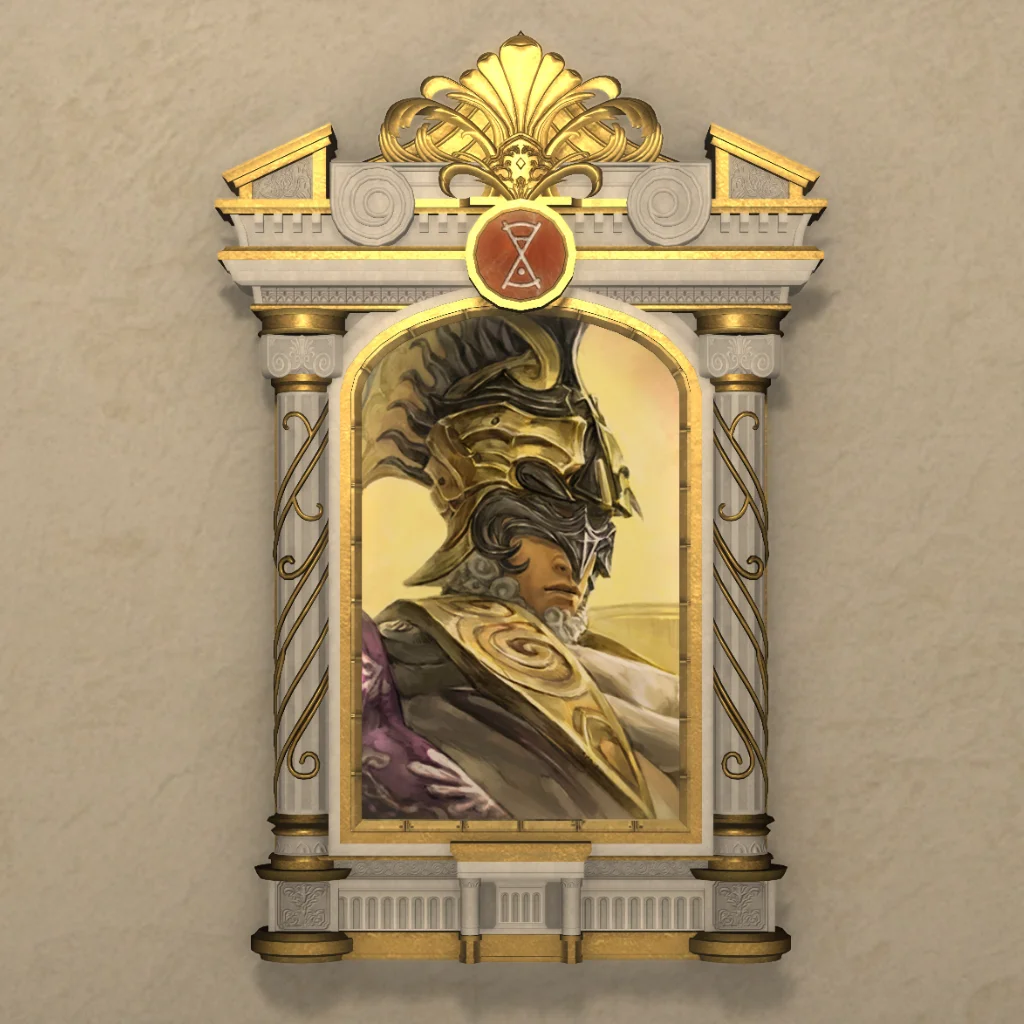 The Keeper