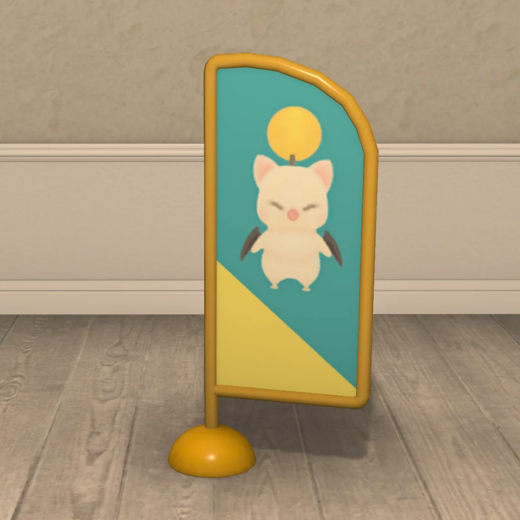 Blunderville Flag