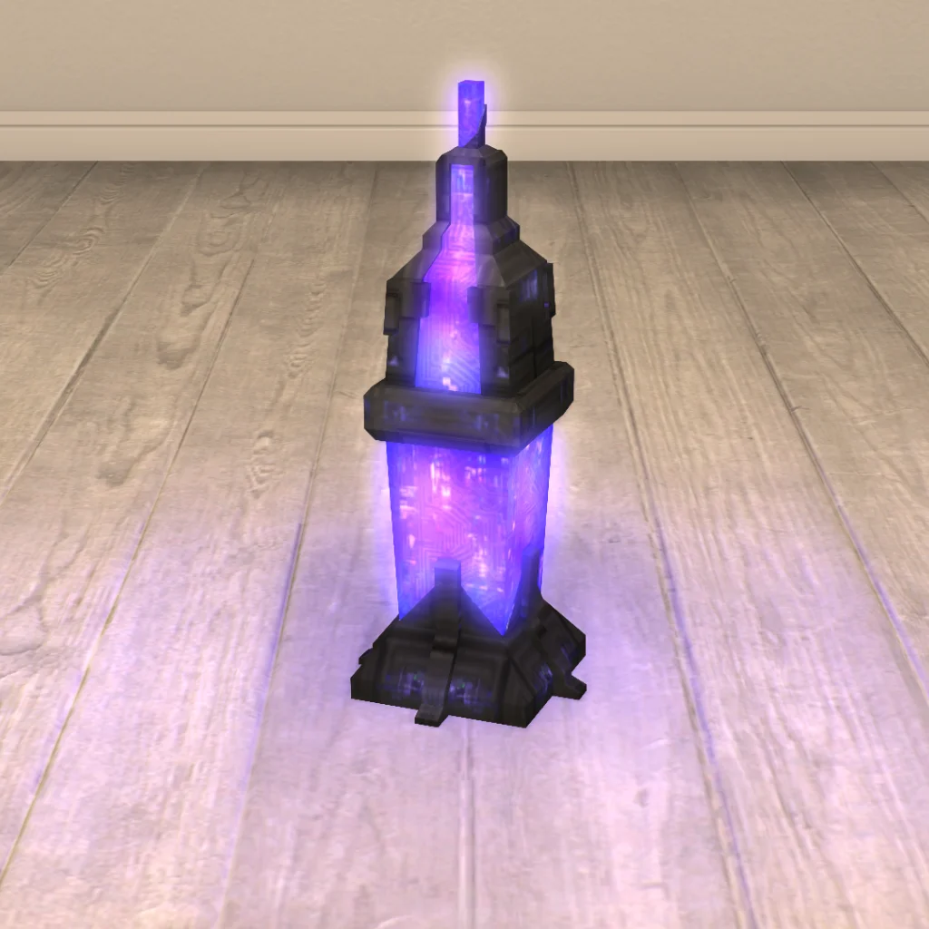 Skydeep Lamp