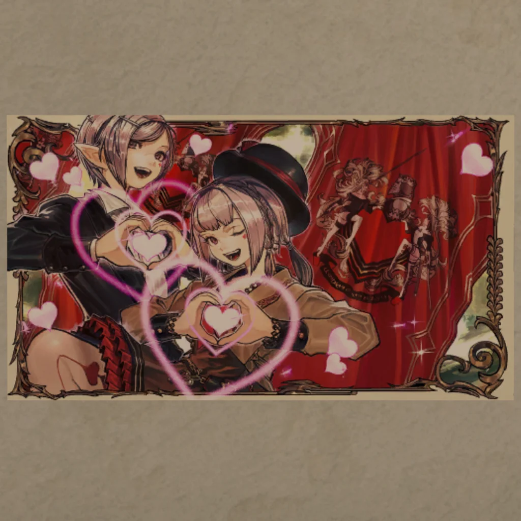 Valentione's Day MMXXIV Advertisement