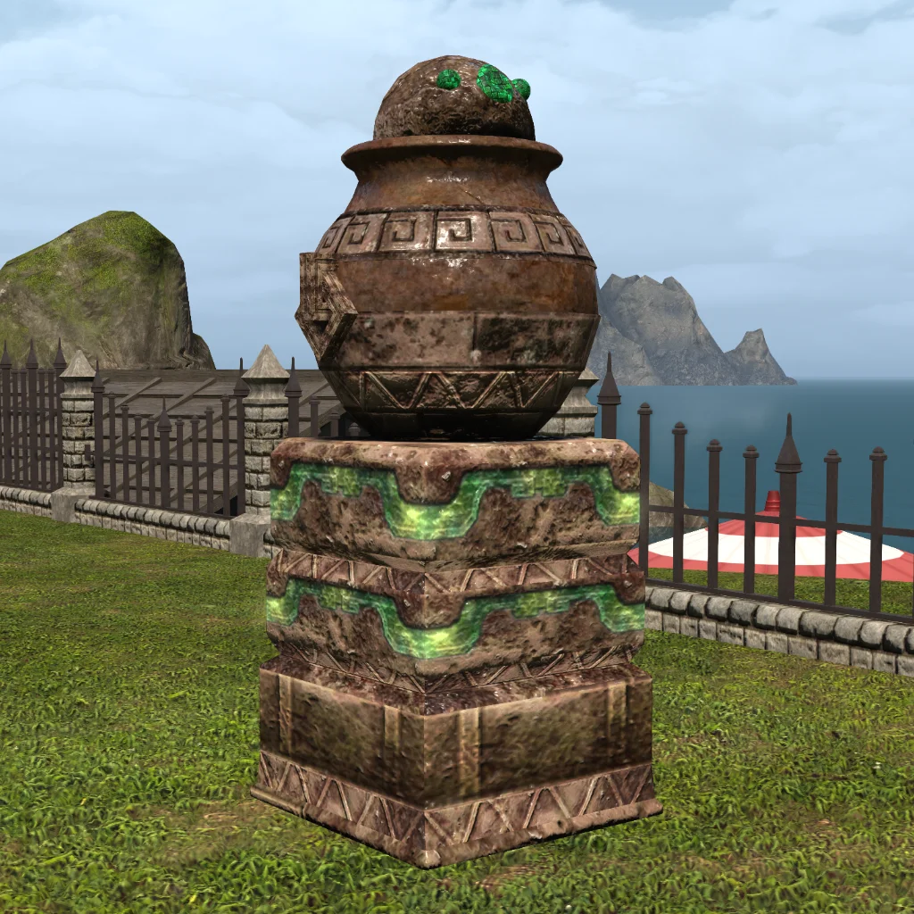 Lesser Pillar of Tural