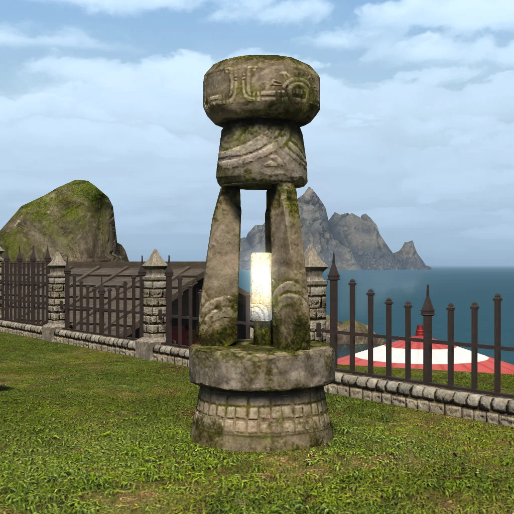 Zormor Stone Lantern