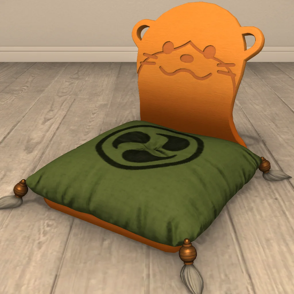 Far Eastern Odder Otter Seater