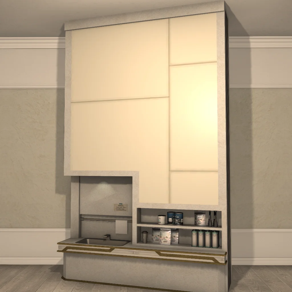 Cosmokitchen Partition