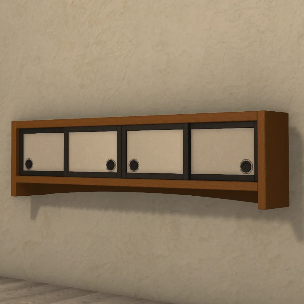 Hingan Wall Cabinet