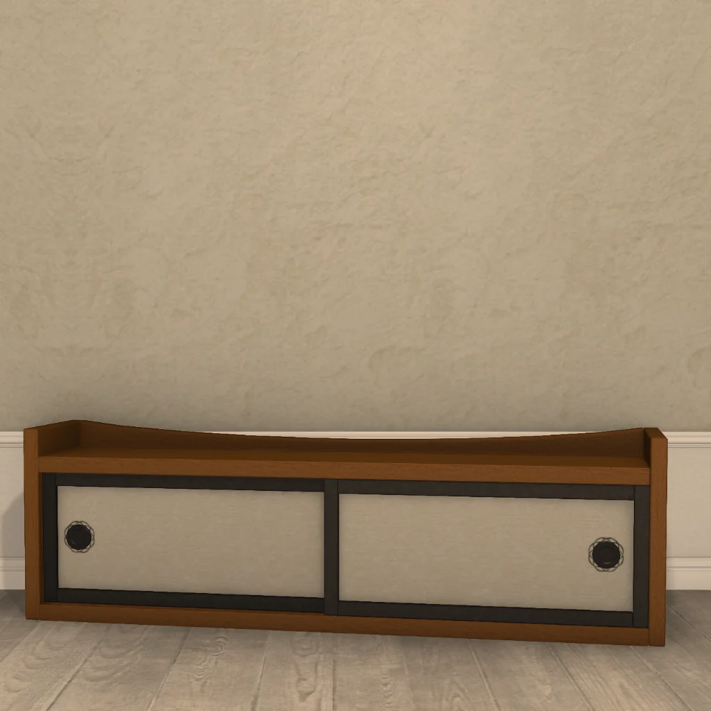 Hingan Floor Cabinet