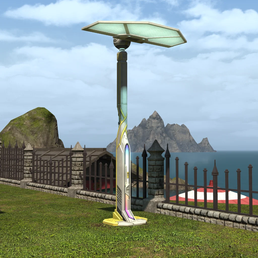 Stellar Lamppost