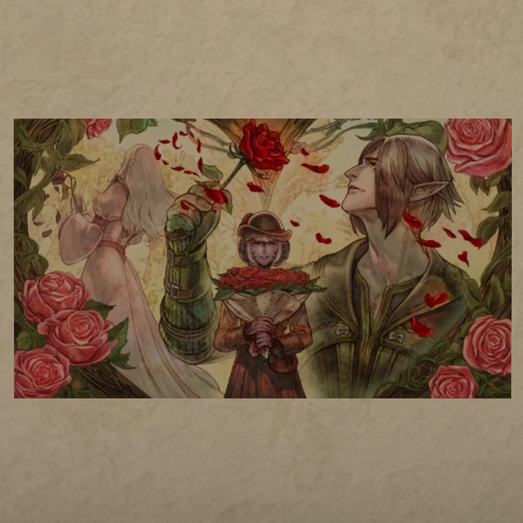 Valentione's Day MMXXV Advertisement