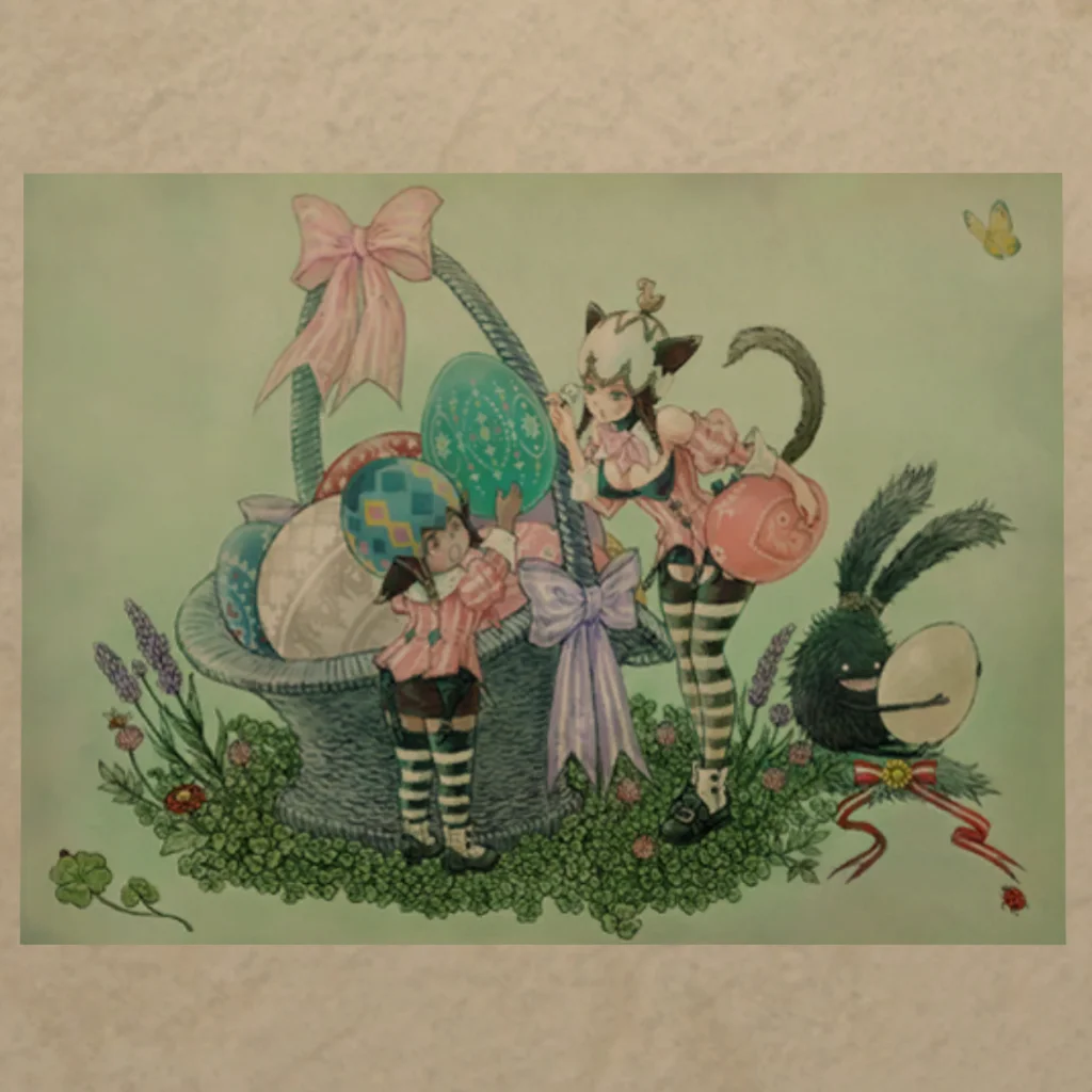 Hatching-tide MMXVI Advertisement