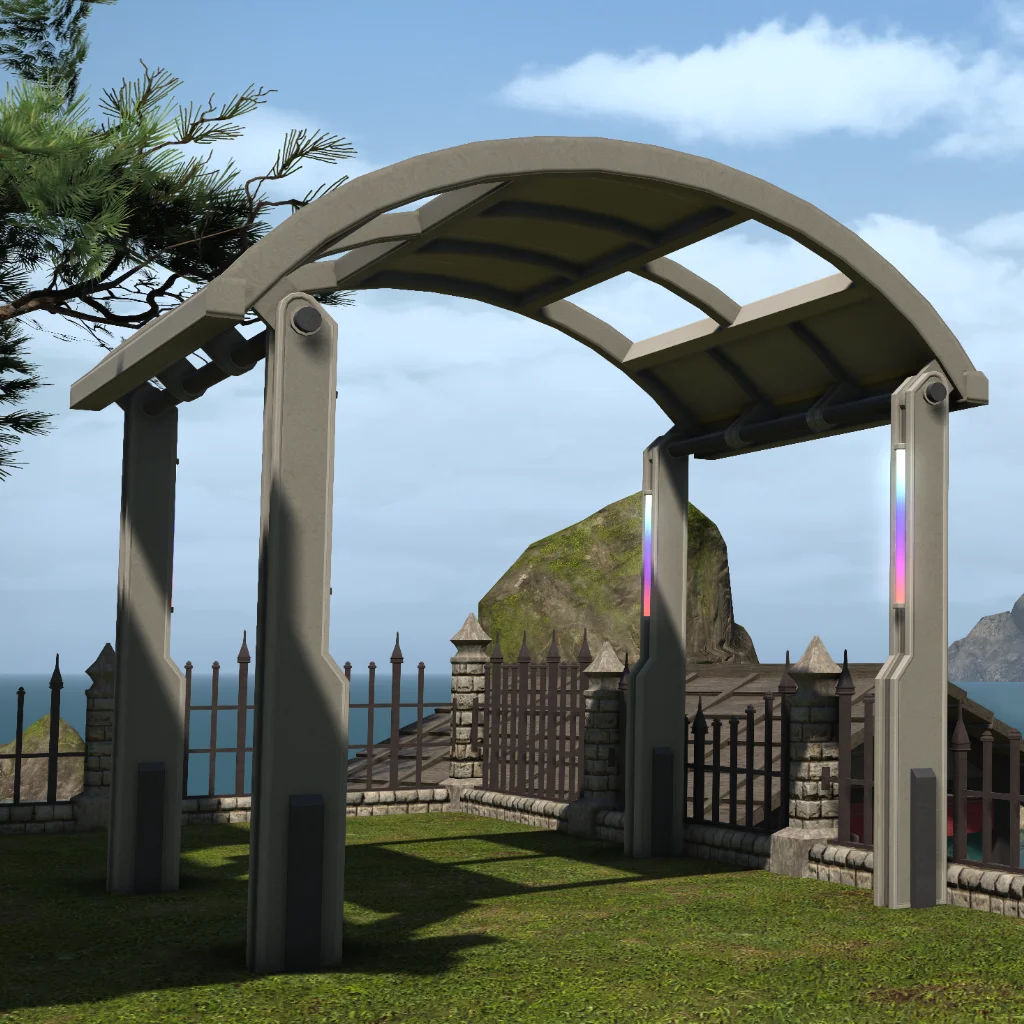 Shady Cosmoshelter