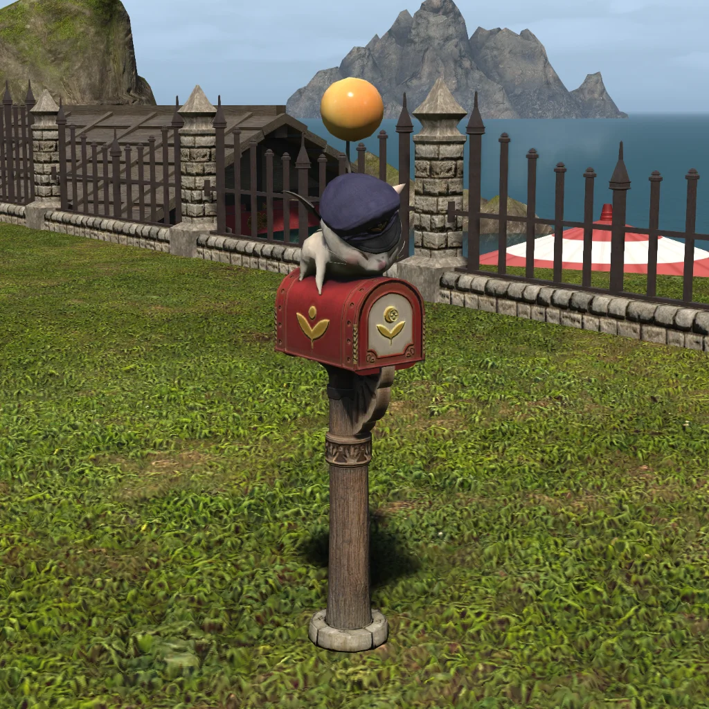 Moogle Letter Box