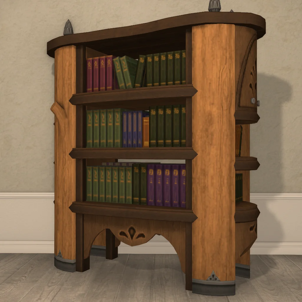 Glade Bookshelf