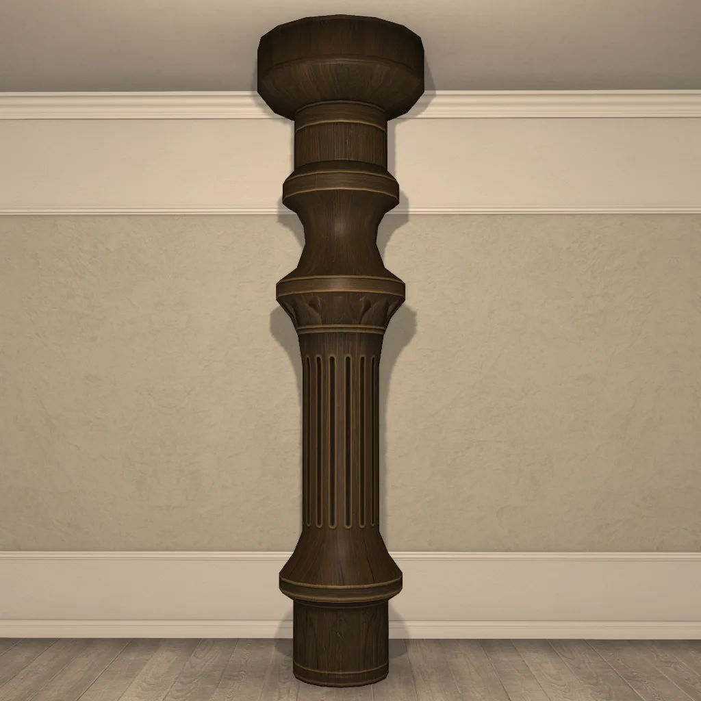Glade Pillar