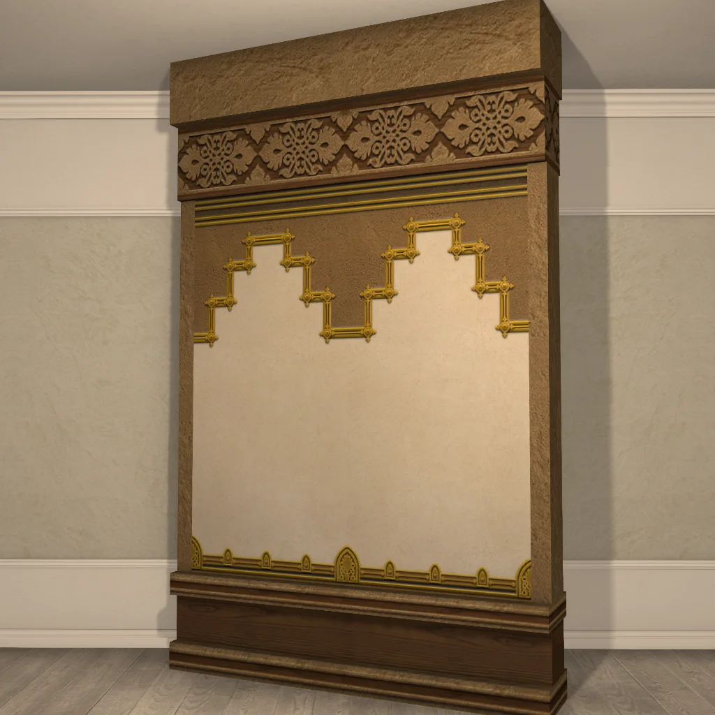 Oasis Partition