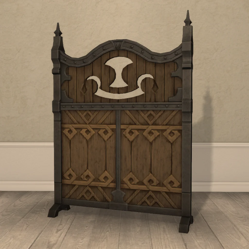 Mahogany Screen
