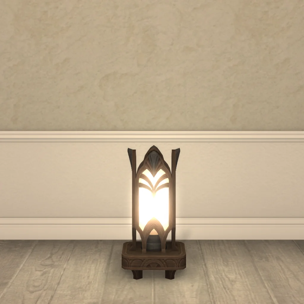 Glade Floor Lamp