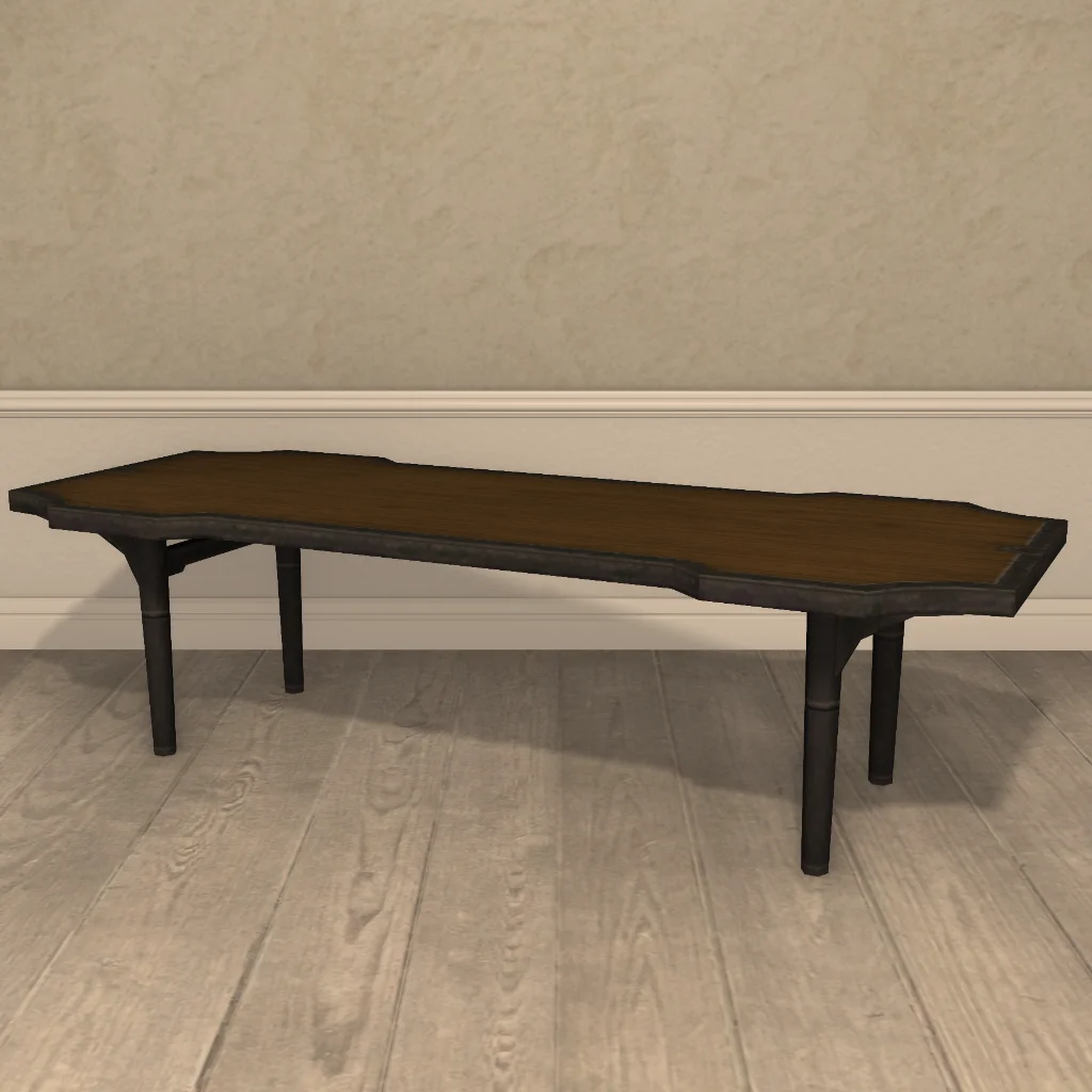 Walnut Dining Table