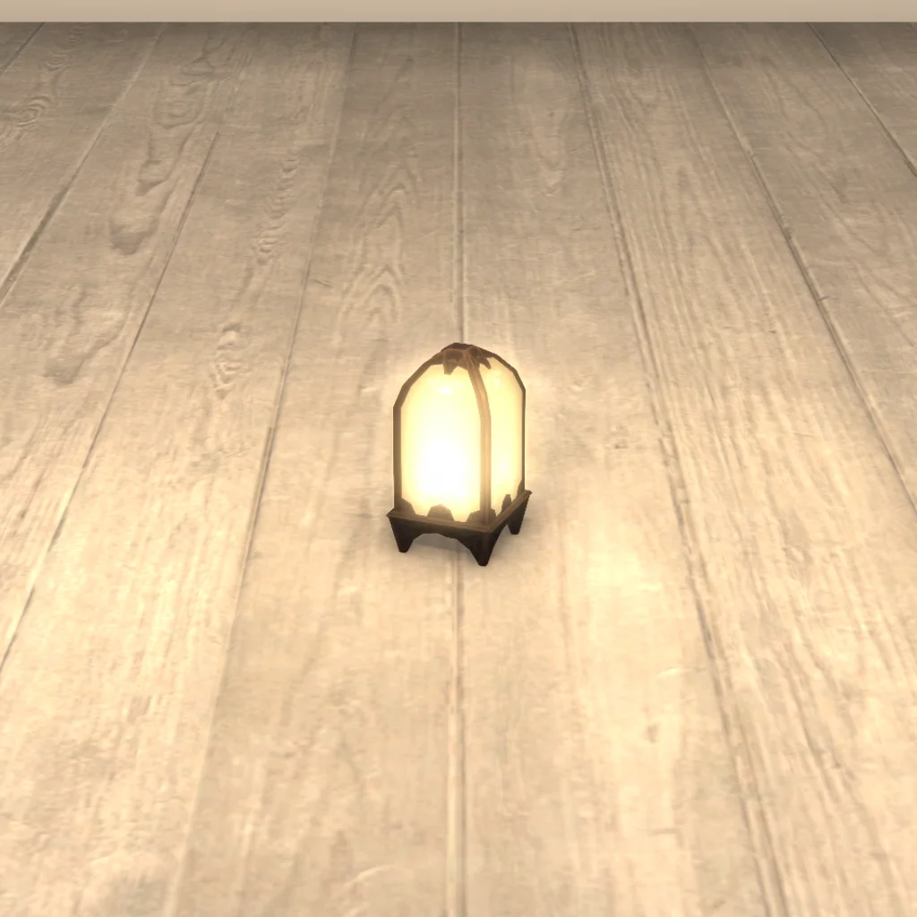 Glade Lantern