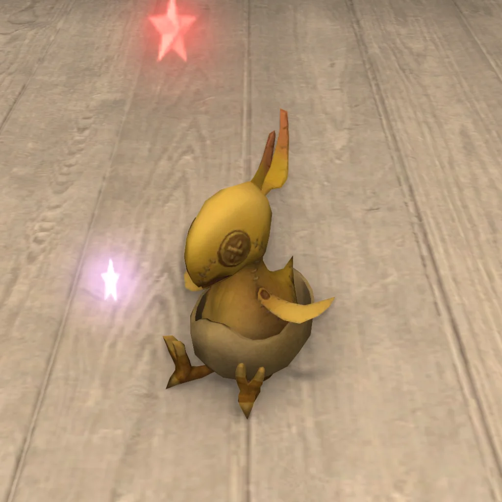 Stuffed Chocobo