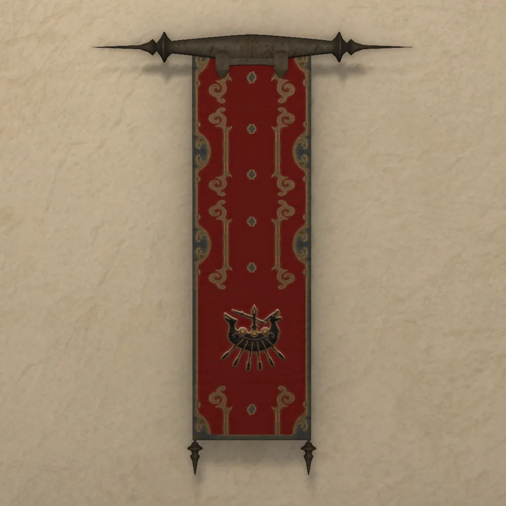 Maelstrom Banner