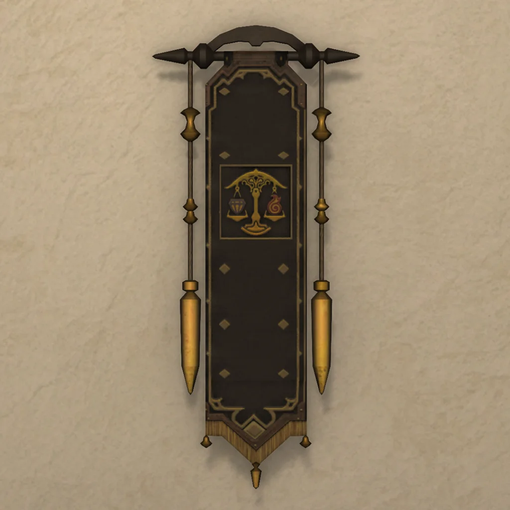 Immortal Flames Banner