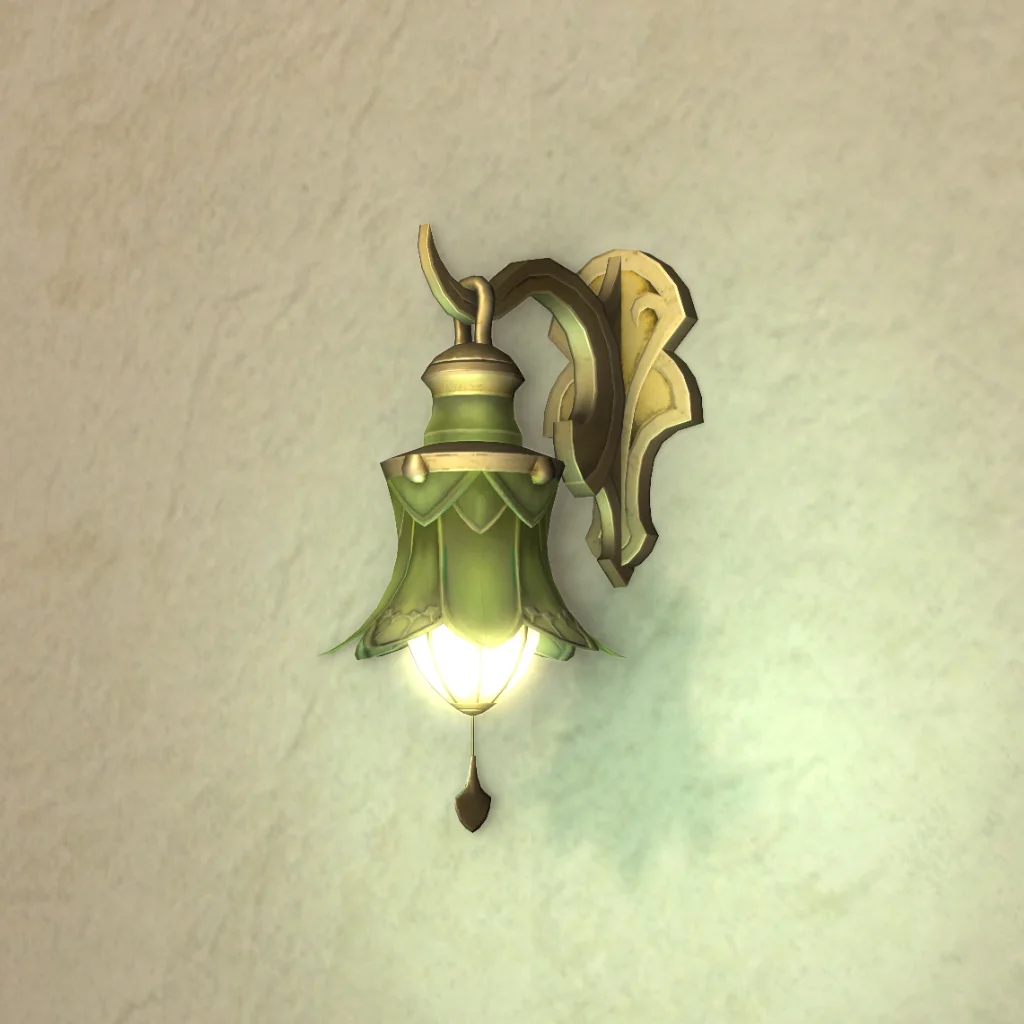 Sylphic Wall Lantern