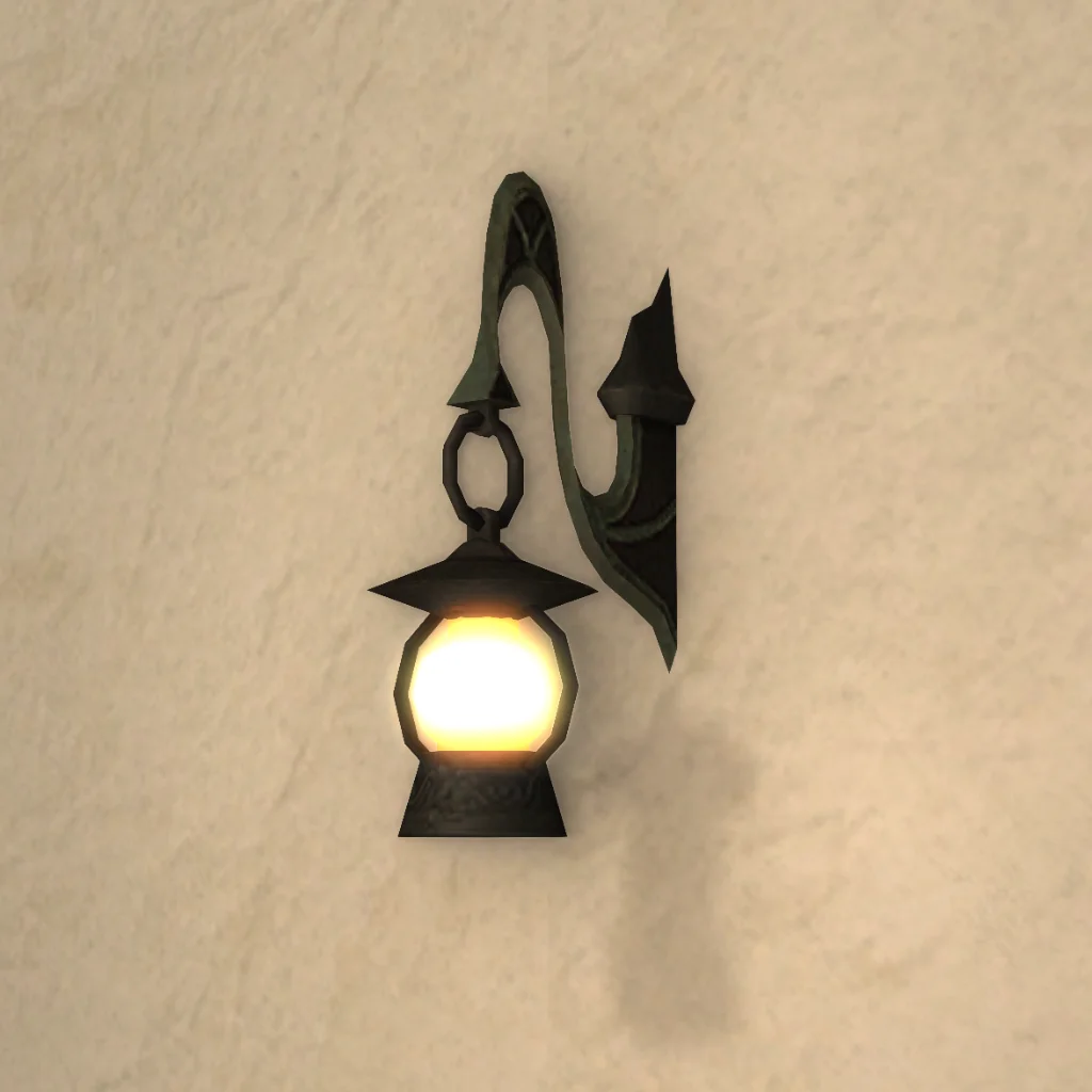 Nymian Wall Lantern