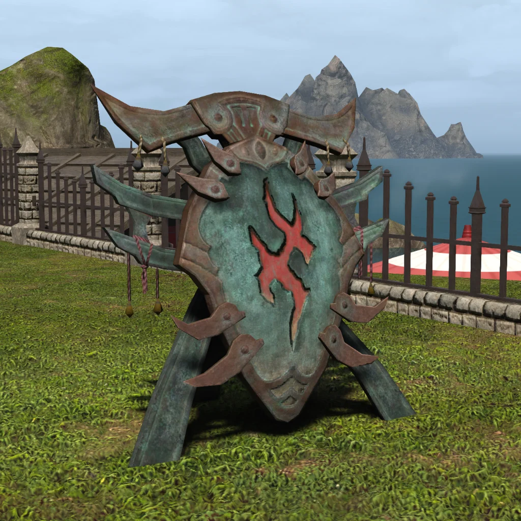 Amalj'aa Pavis Shield