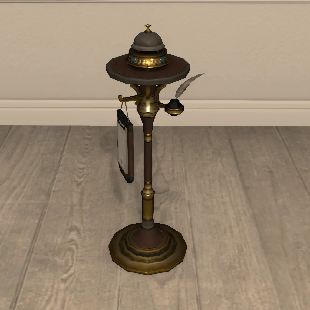 Summoning Bell