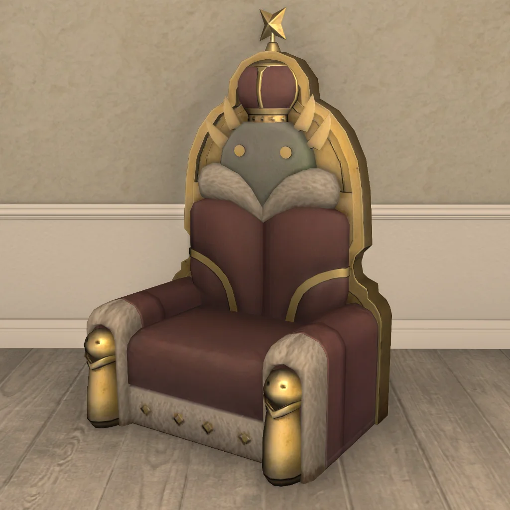 Tonberry Armchair