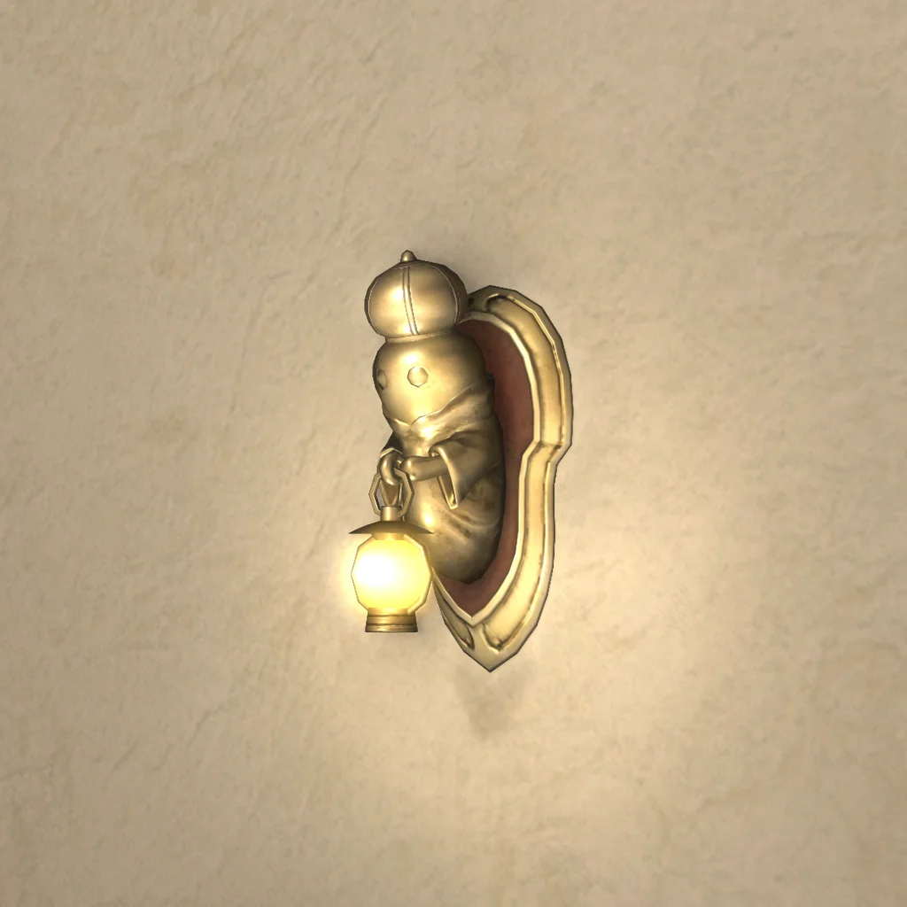 Tonberry Wall Lantern