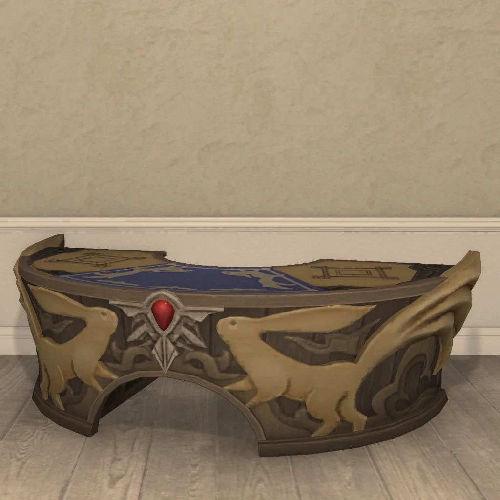 Carbuncle Desk