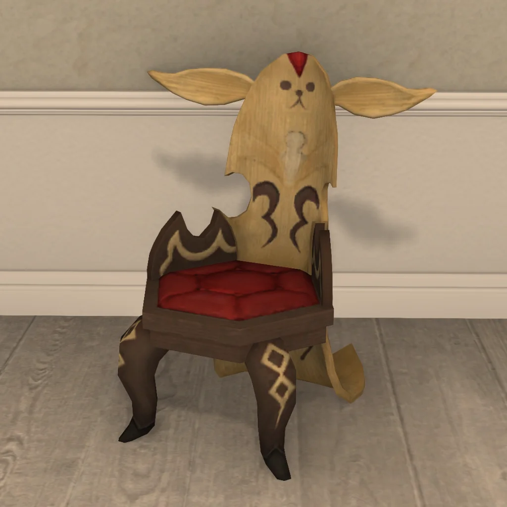 Carbuncle Chair