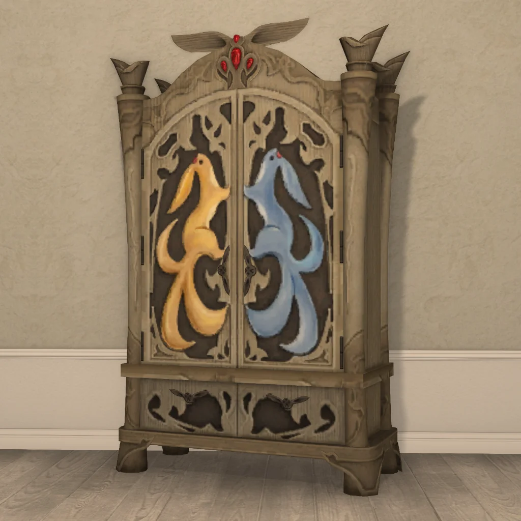 Carbuncle Wardrobe