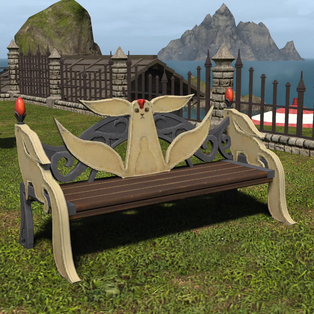 Carbuncle Garden Bench