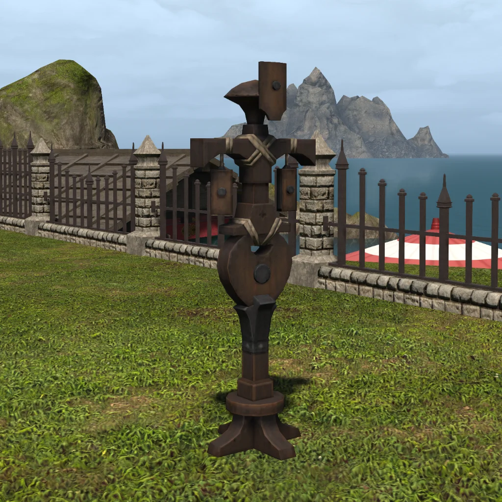 Glade Striking Dummy
