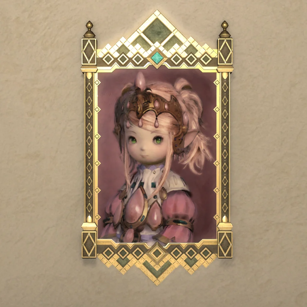 Sultana Portrait