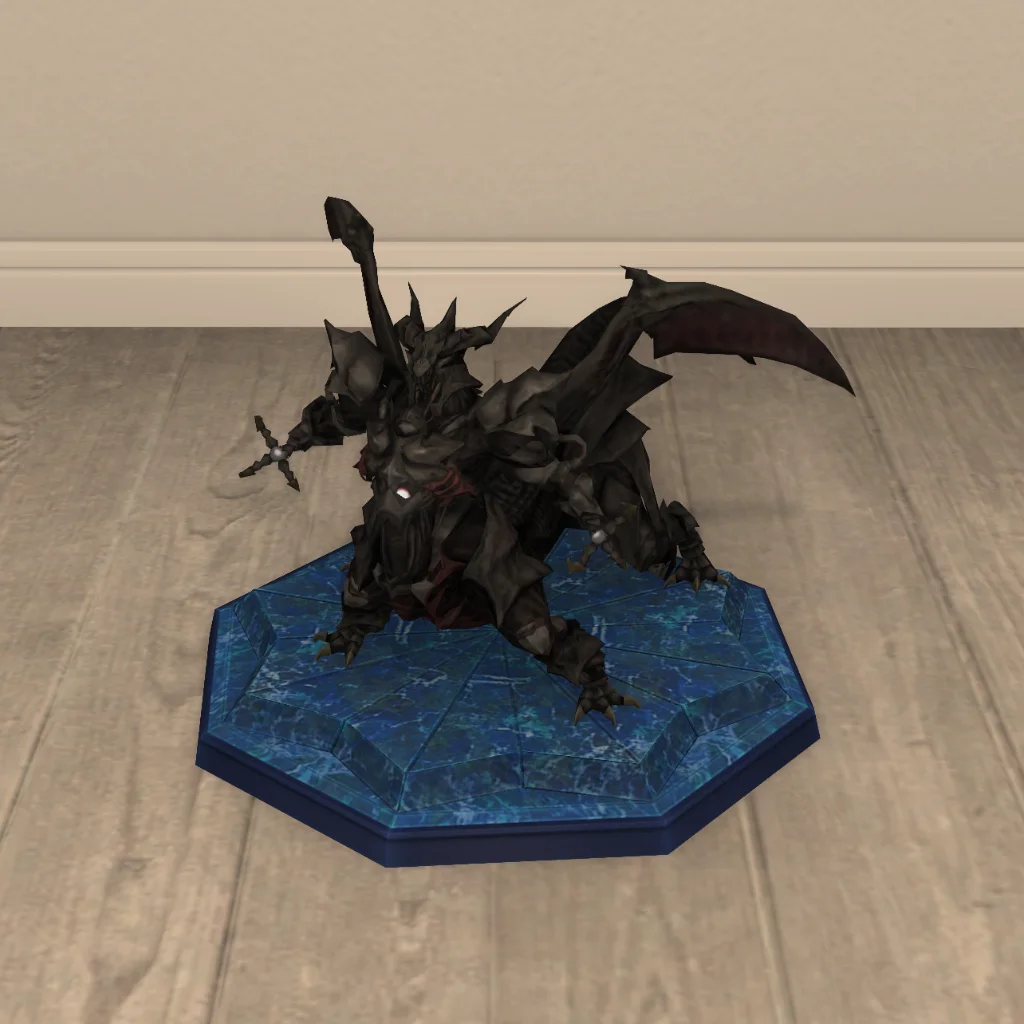 Ultima Weapon Miniature