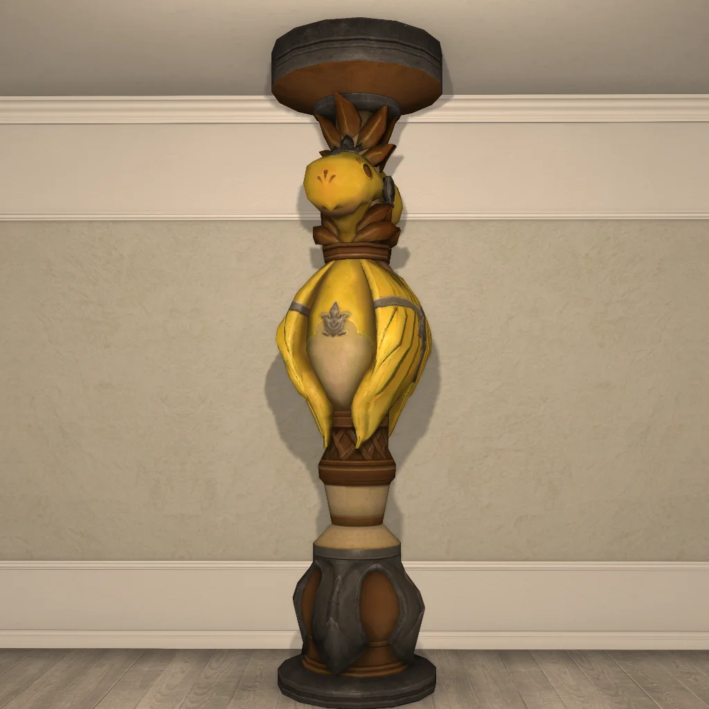 Chocobo Pillar