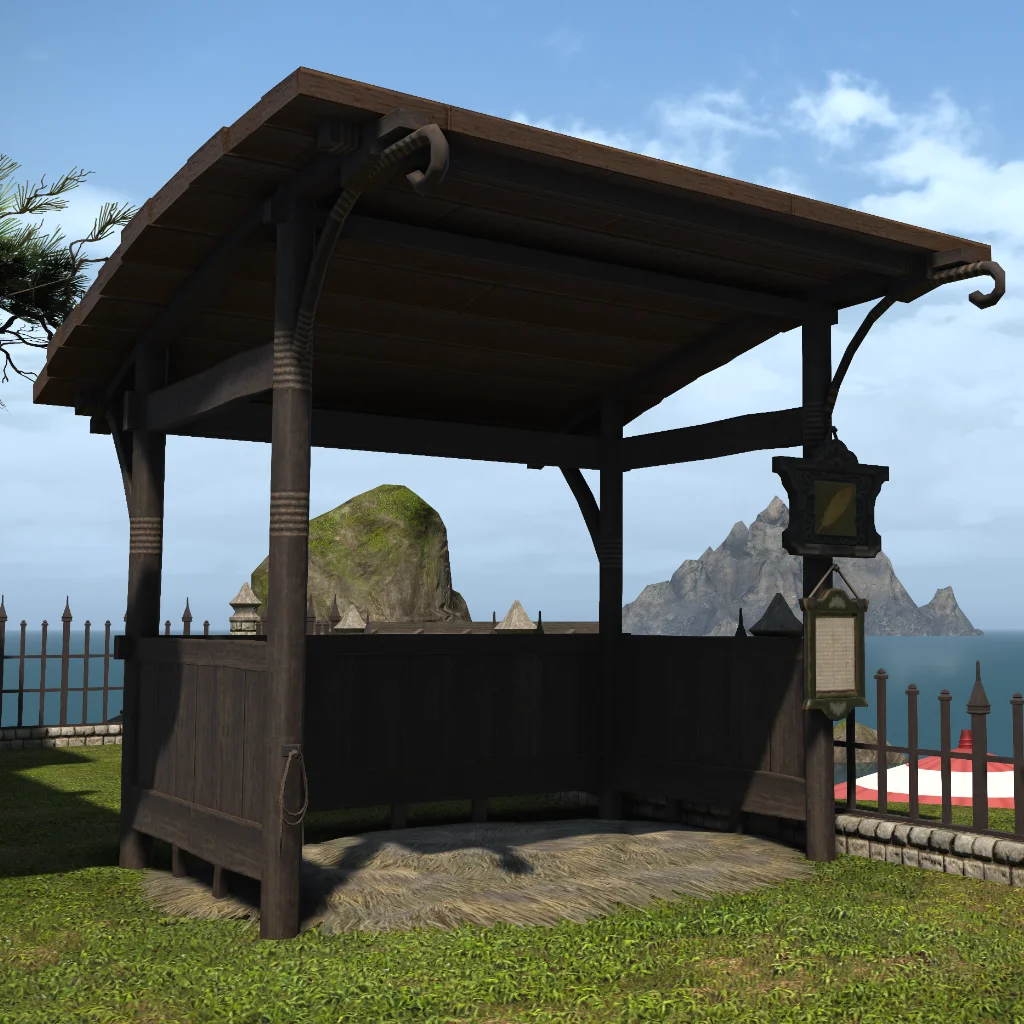 Chocobo Stable