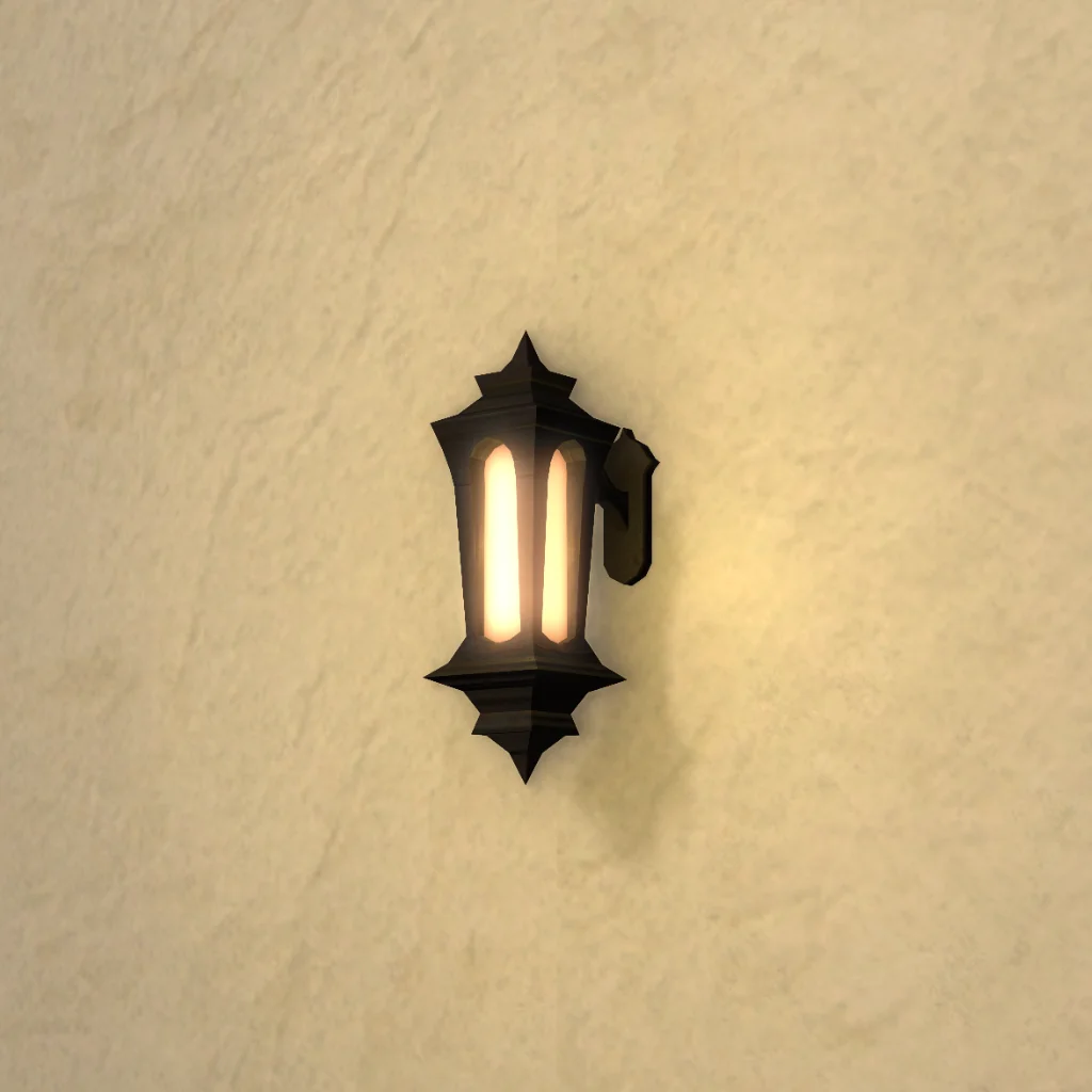 Wall Lantern