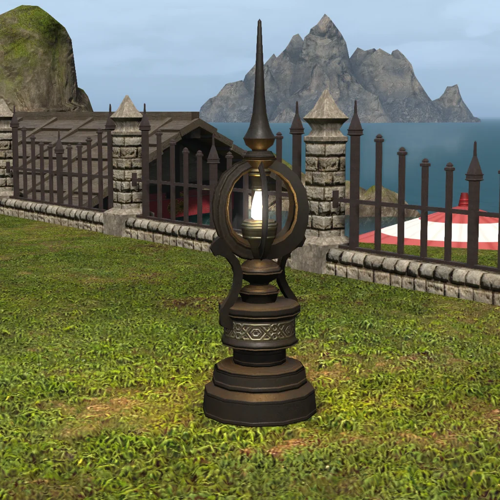 Oasis Path Light