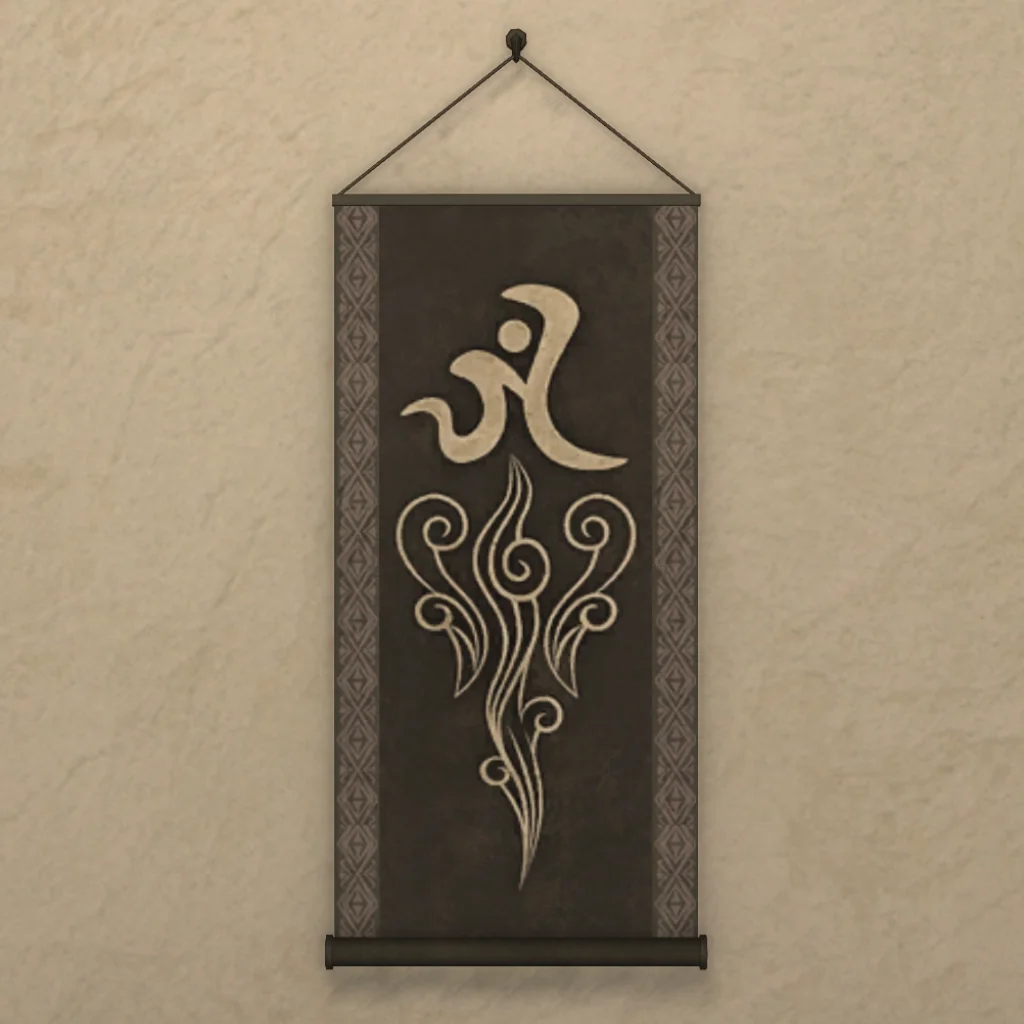 Oriental Wall Scroll