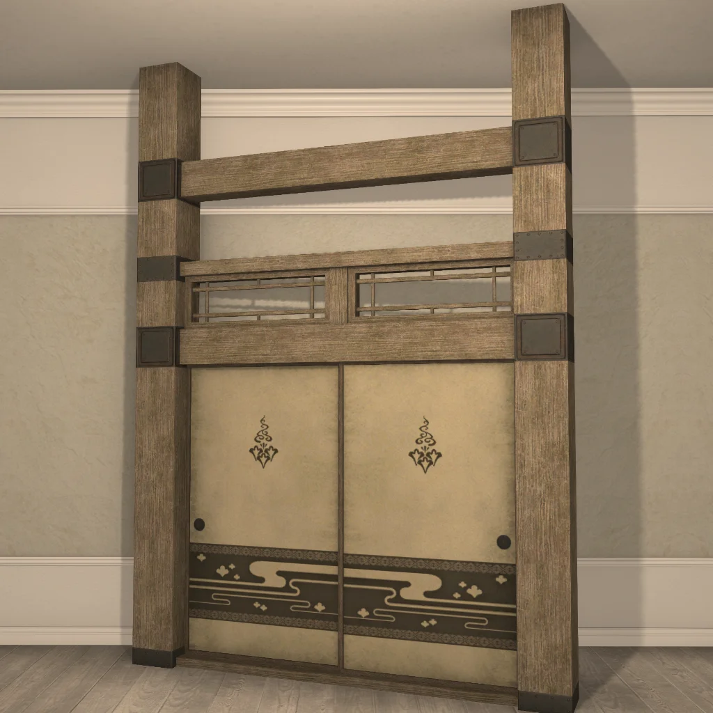 Oriental Partition