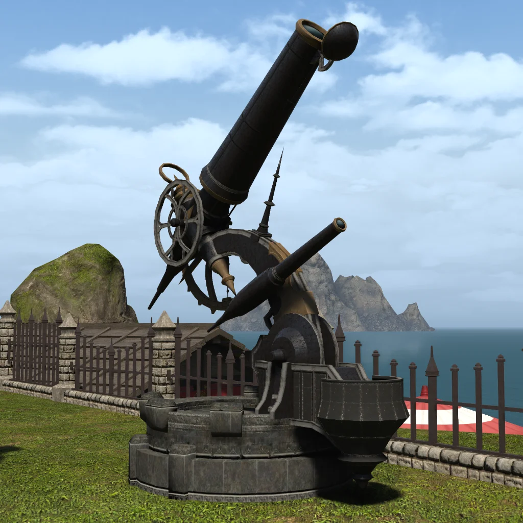 Personal Astroscope
